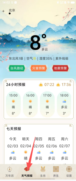 f42f2b905ccb41d018b05f33495685be.png