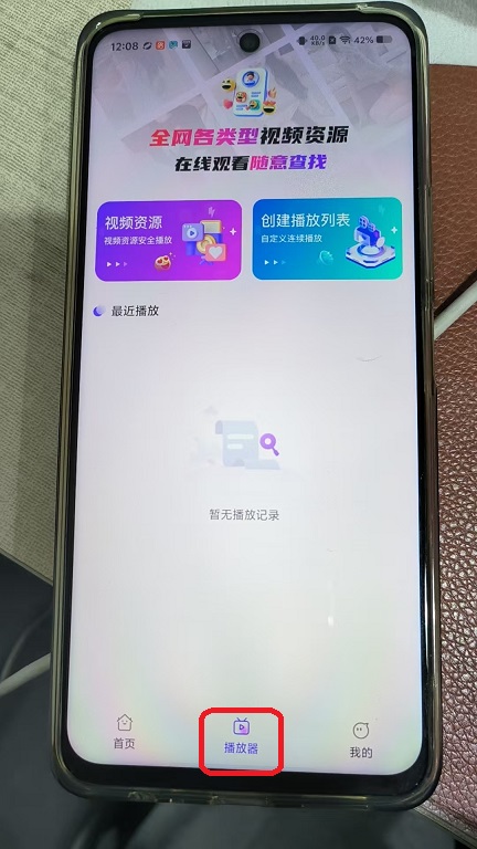 微信图片_20260203120806_169_6.jpg