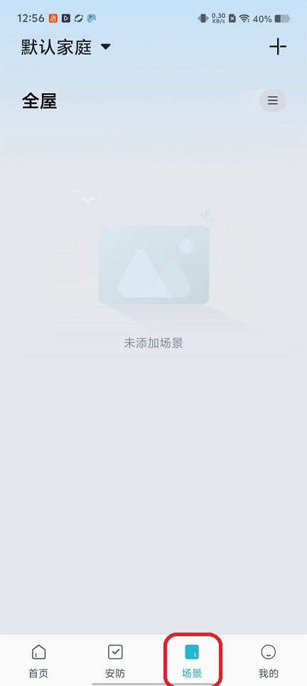 微信图片_20260203125631_16176_2.jpg