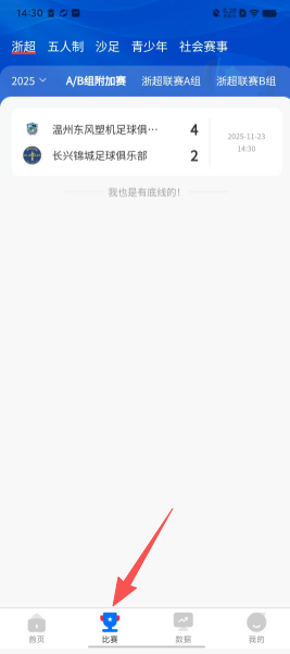 6a78515a920dbfe8ae21f3ab3987d265.png