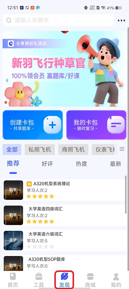 微信图片_20260203125209_16150_2.jpg