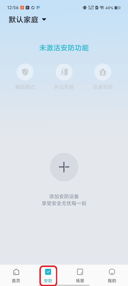 微信图片_20260203125630_16175_2.jpg