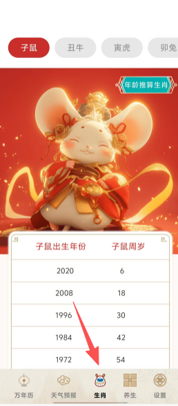 ccc38c3fc2ca48d5873cc0935144cc77.png