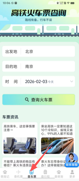 ad6d495b0fed6375e7d08859bbc340d8.png