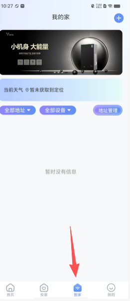 11e3da26f507f4db1b5a3155fcbd7bf2.png