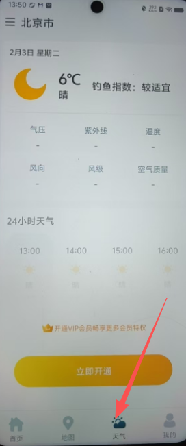 6d380dab12ab81c5cb259fd999bff01b.png