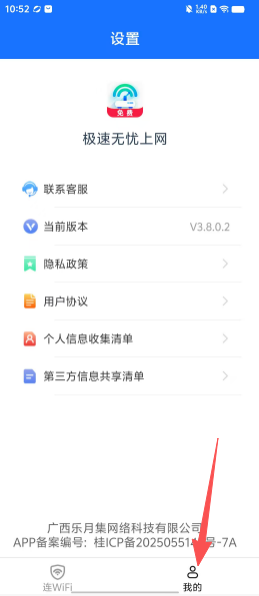 f13ff07228f2a6252c3ae93dcc39a2ed.png