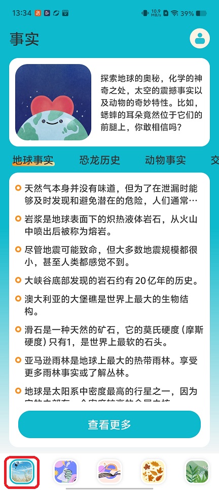 微信图片_20260203133431_16207_2.jpg
