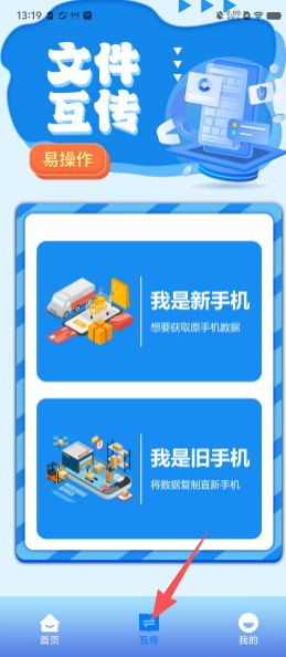 fc965e6d2c2558b0e1e9af39eb7827b9.png