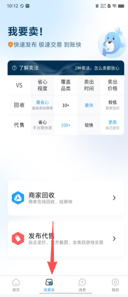 b075ae3c3d86fdbc646720fc3f92e226.png