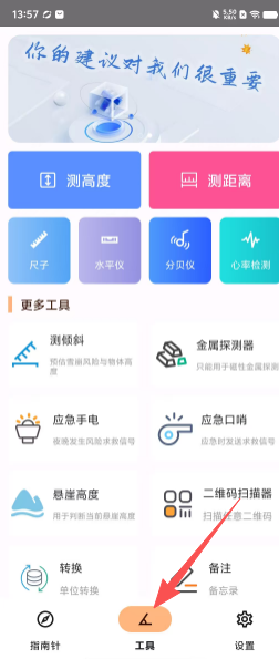 38c49f68517dd99d761f4b0e4f9eb698.png