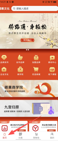 b64e1299fcf6c46a4854f22e4b84b43c.png
