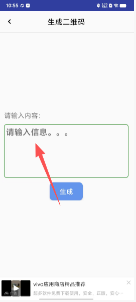 c237229e4b6c1f397467a2bbc5e9ffda.png