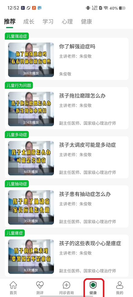 微信图片_20260203125259_16156_2.jpg