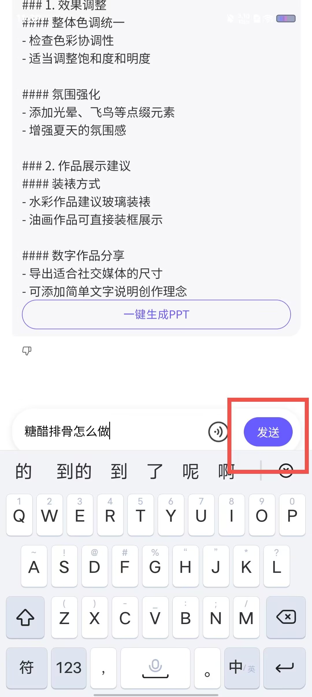 a590a37e242e15b0a31ac95fa5cc0bd1.jpg