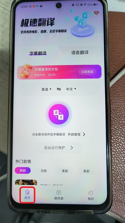 微信图片_20260203120800_168_6.jpg
