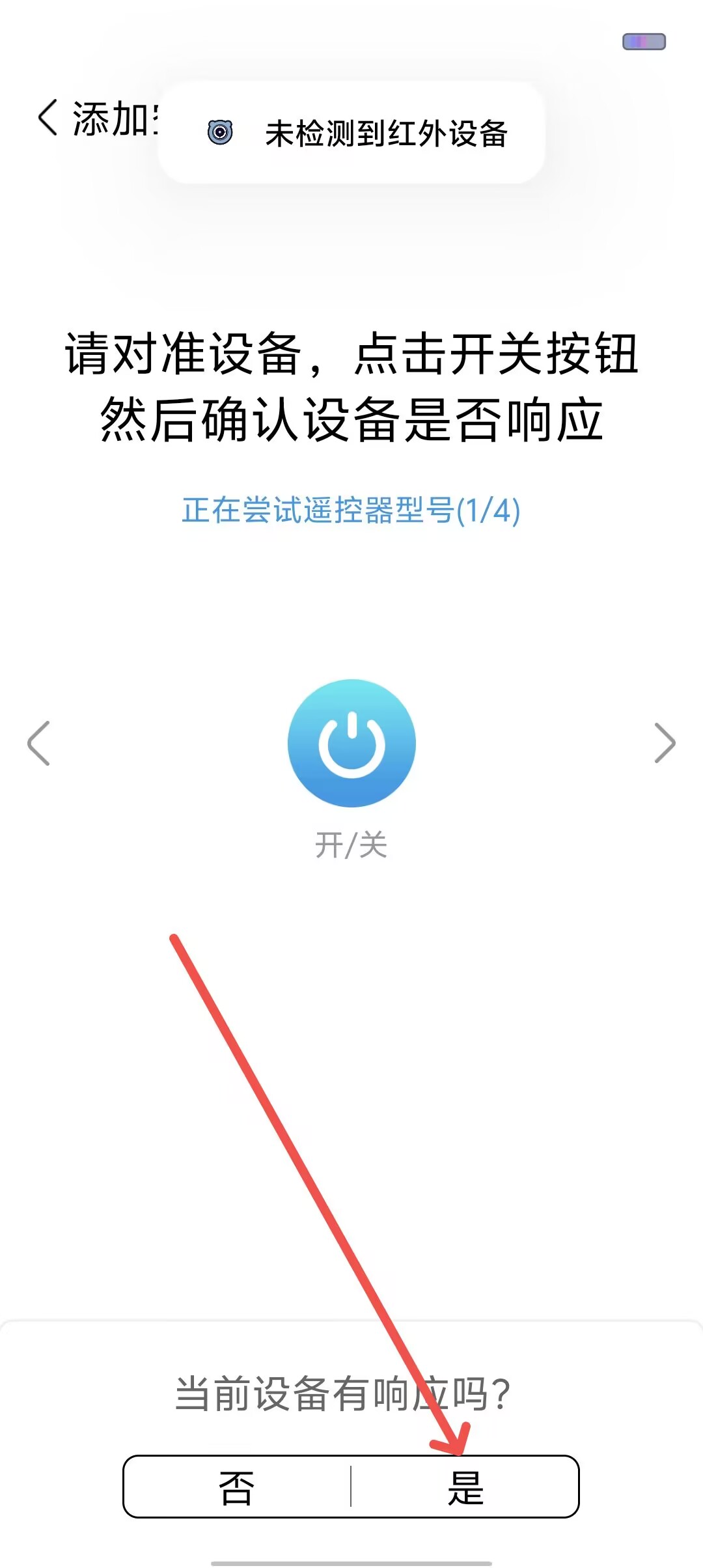 ac74c31661c594d0dfc650d82a4a1957.jpg