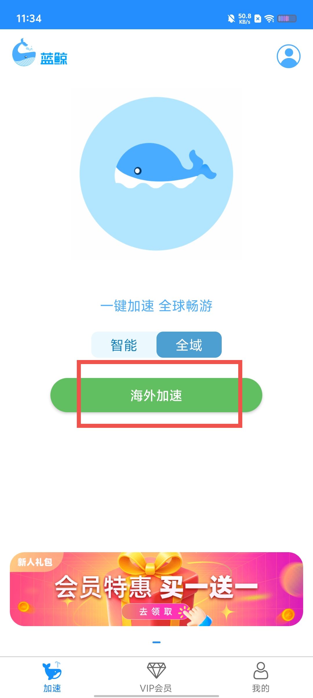 ac8d8ab3d1c654e9126297d9c9bb085e.jpg