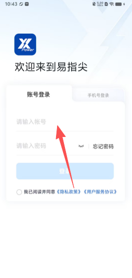6f4f66b28ef0d65227ada9bdcca2d7f2.png
