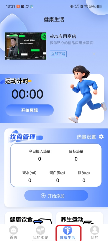 微信图片_20260203133130_16185_2.jpg