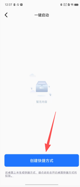 f7f2ce64599ca3bb912abc010ed133be.png