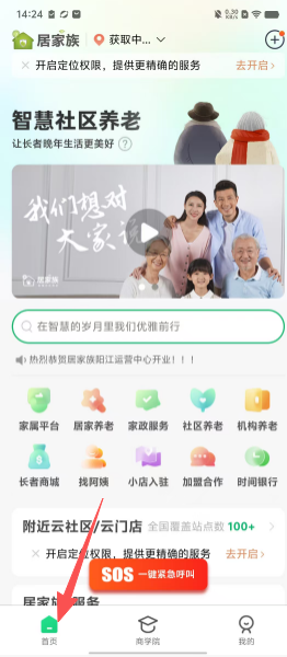 a08b12c49c1b2566e6829d71a4623c9b.png