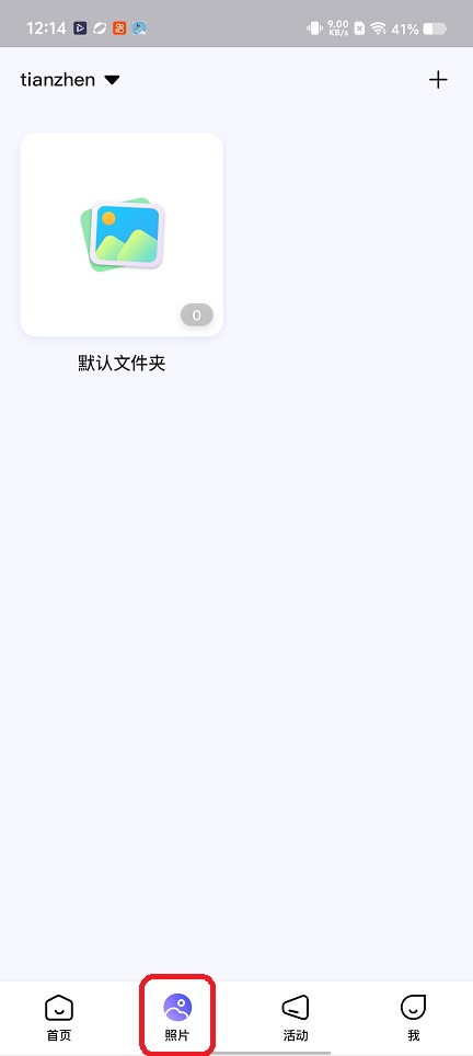 微信图片_20260203121502_16146_2.jpg