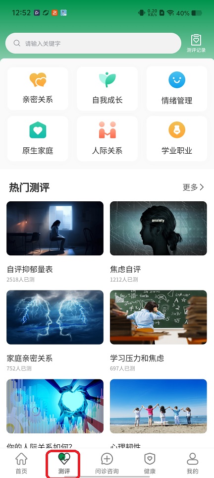 微信图片_20260203125257_16154_2.jpg