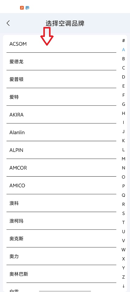 微信图片_20260203112657_16141_2.jpg