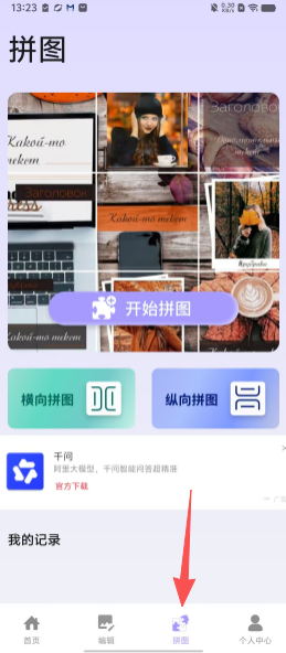 ce0c56858eade39e5b56b6cd0dc6321c.png