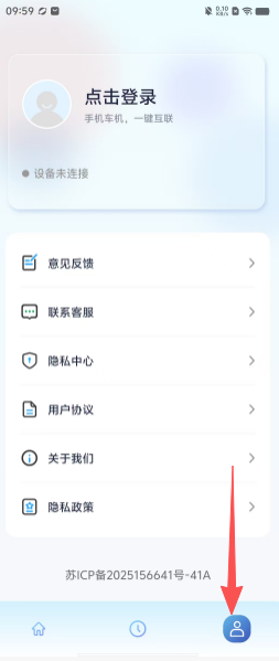 6631ac50c37266b01c3388ea4e279658.png
