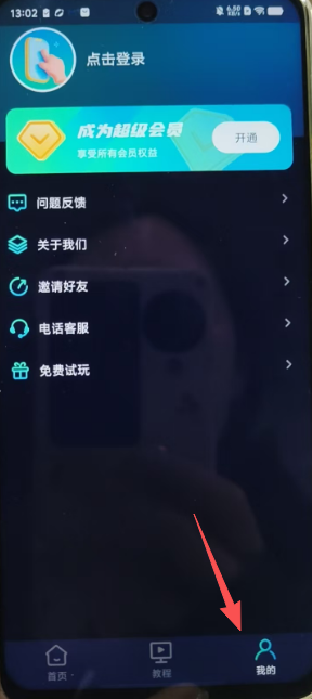 f5a04d99b6c91ab61b8c5129b93a44da.png