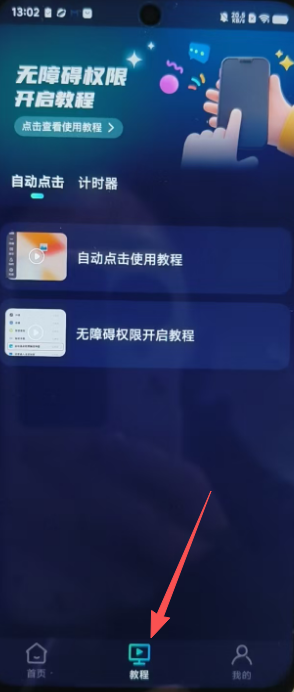 5d5ee530168cf484f91f991e6d054a9c.png