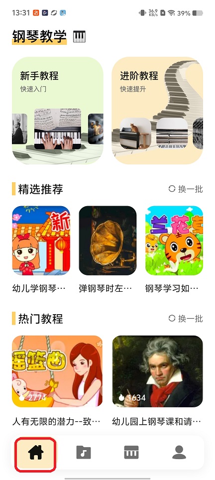 微信图片_20260203133146_16187_2.jpg