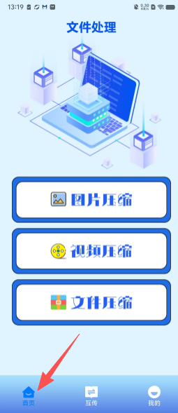 09ad5b6f7c7e6eb1c71d007a3541ad4d.png
