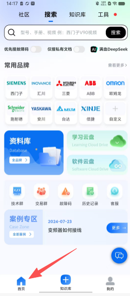 919eb7c96a6a73787734c2a187142854.png