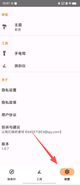 6cf4fdc8dd6409c48610fb470f47d915.png