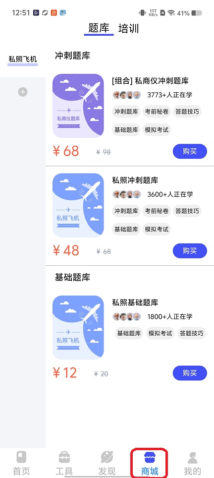微信图片_20260203125210_16151_2.jpg
