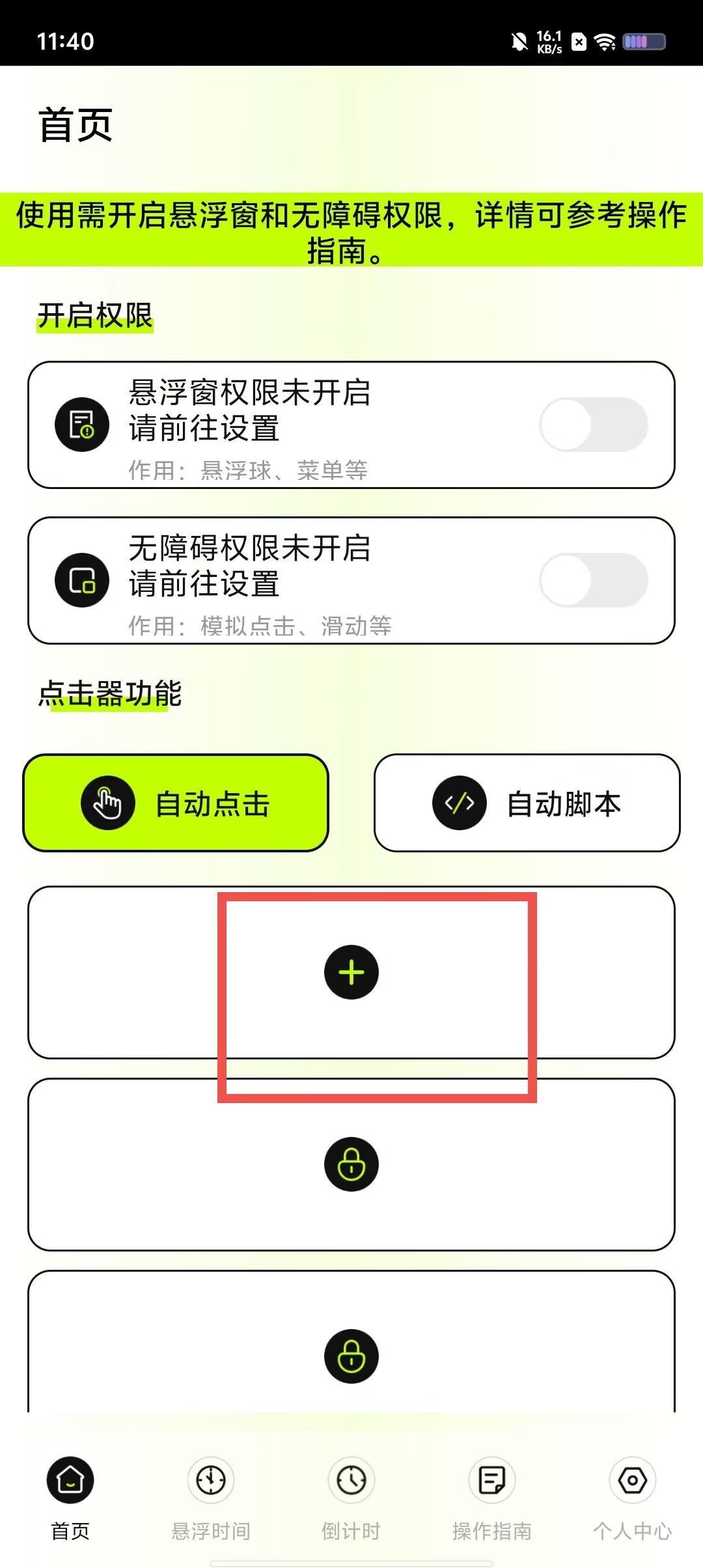 e012a34eba32c392c2fece8fb22d92f3.jpg