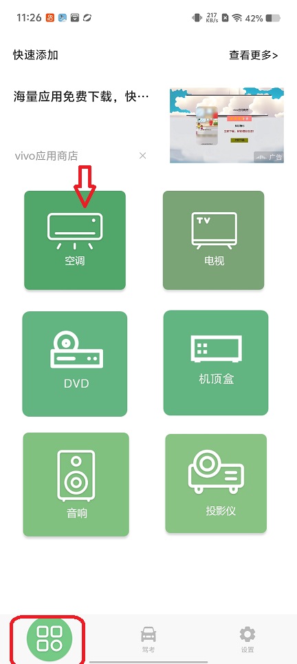 微信图片_20260203112656_16140_2.jpg