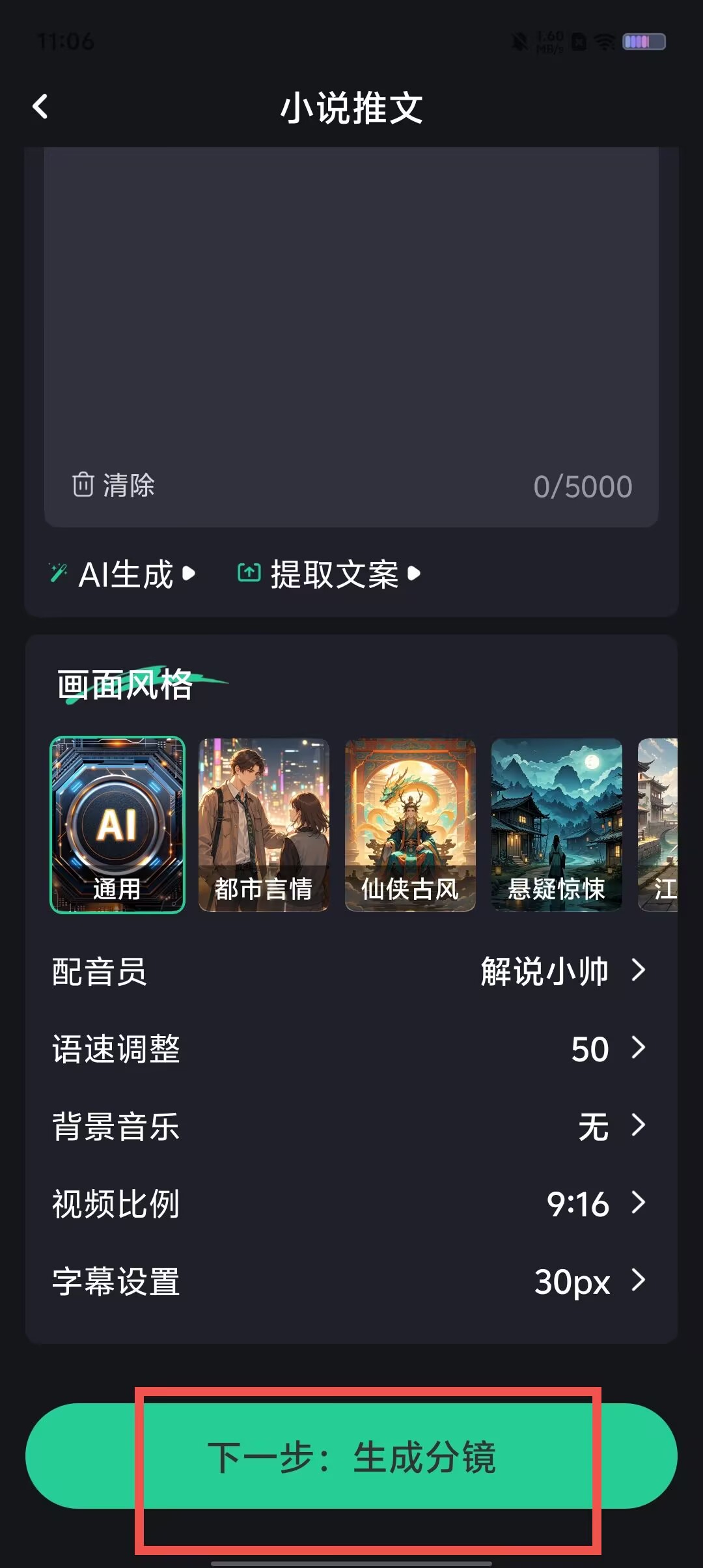 e5be768e9cac59e84c8a41fa3b8b9953.jpg