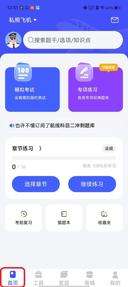 微信图片_20260203125207_16148_2.jpg