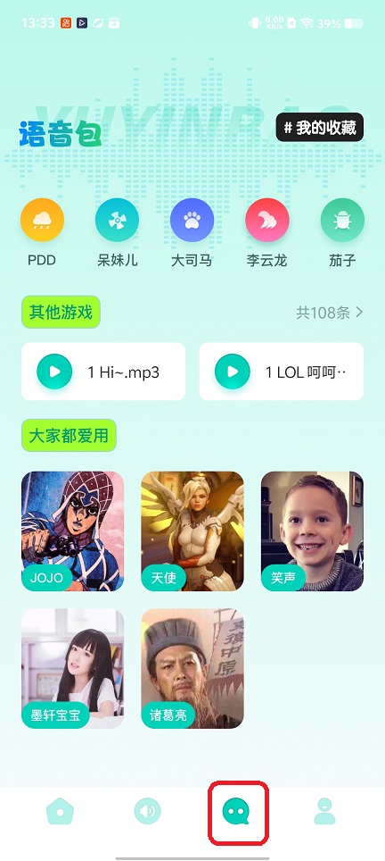 微信图片_20260203133344_16201_2.jpg