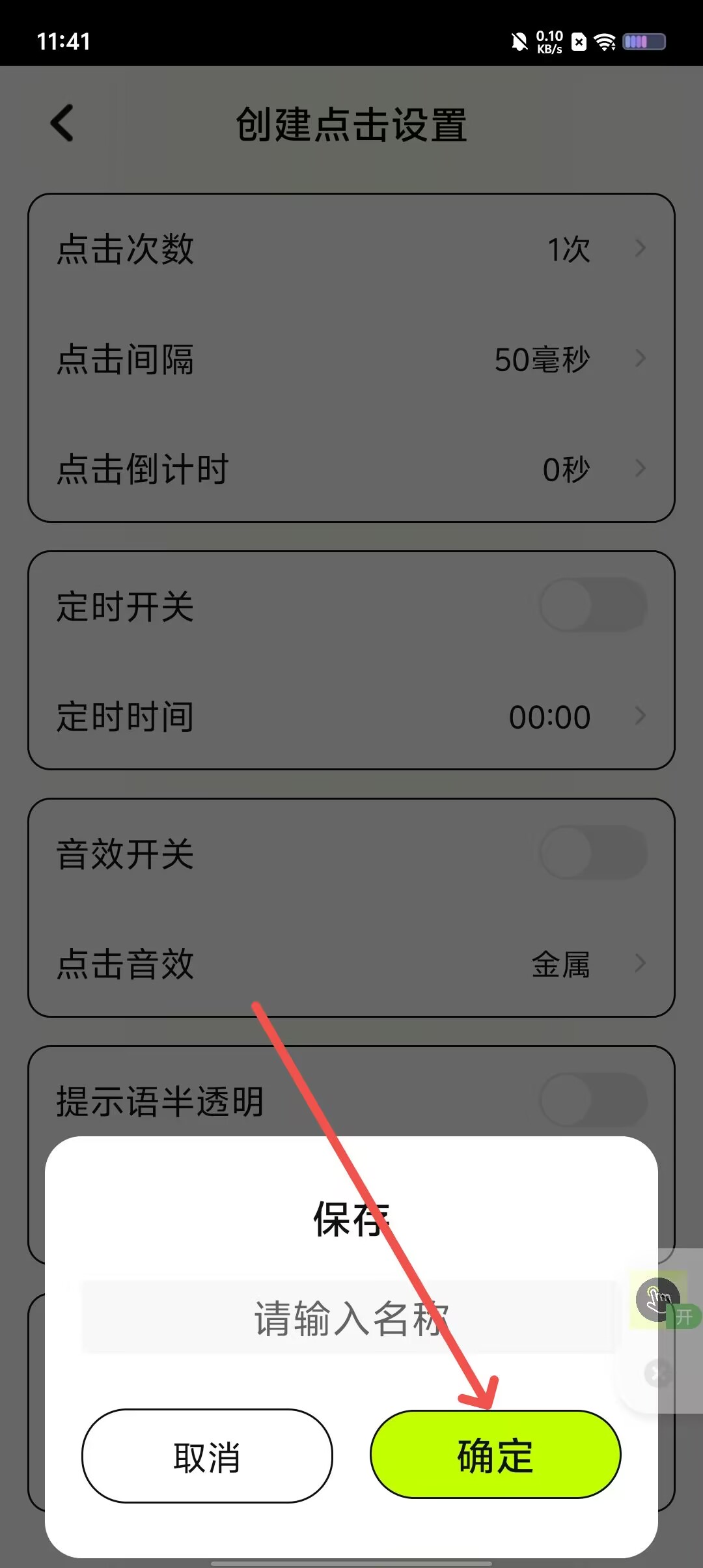 e751cc70b2a0624240e947705d916c37.jpg