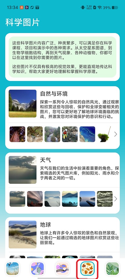 微信图片_20260203133435_16210_2.jpg