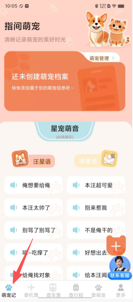 ff4d7f0acceda294d01cc44e90e755f6.png