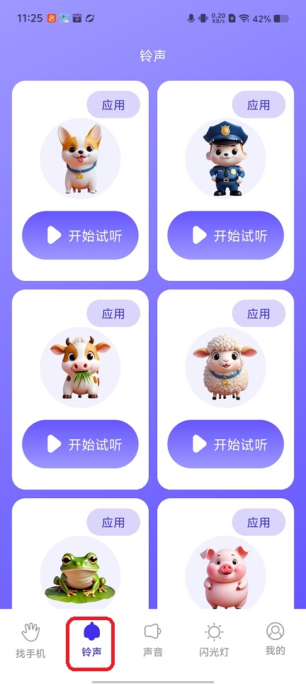 微信图片_20260203112609_16136_2.jpg