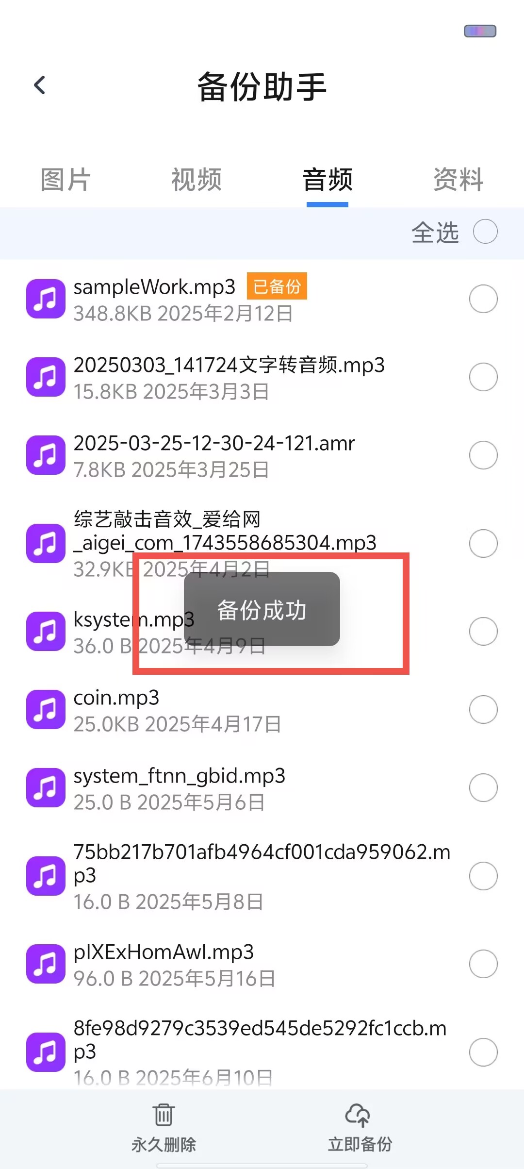 f155d8084cb6622e62189a4033054562.jpg