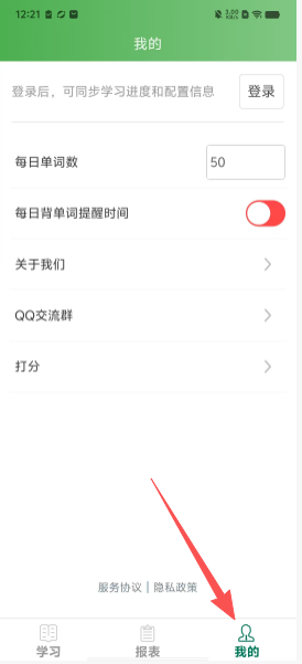 69be7ce62abd24ba7445a1f8fa959c97.png