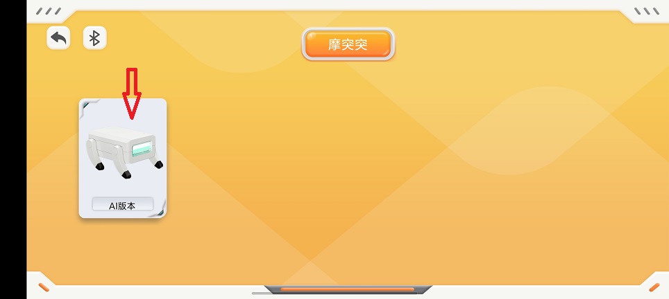 微信图片_20260203112245_16113_2.jpg